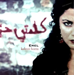 Emel - Kelmti Horra 2LP (VG+/VG+) ' - Picture 1 of 1