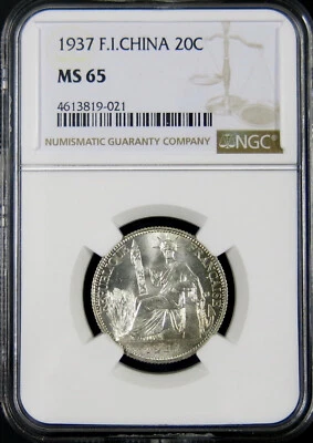French Indochina 1937 20 Cents Silver coin. NGC MS 65. Brilliant coin - Image 1 of 2