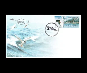 ISRAEL 2010 COMMON TERN - BIRDS OF ISRAEL DOARMAT MACHINE VENDED FDC - Picture 1 of 1