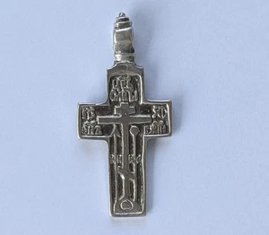 Orthodox Cross 925 silver. Weight 7.26 g. Prayer in Russian. - Picture 1 of 8
