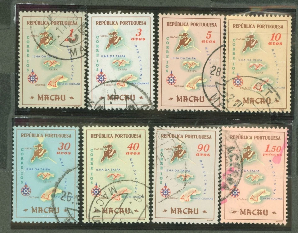 Par Macao #383-390 MNH (SCV = $12,80) Foto 1 de 1