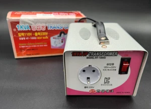 1KVA UP Transformer HANILTECH 120 220 V HT-1000U Transformer NEW - Picture 1 of 7
