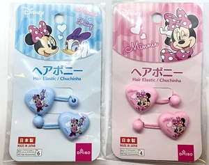 Disney Minnie Mouse Daisy Duck- Hair Elastic Bands Tie Blue And Pink SET - Picture 1 of 2