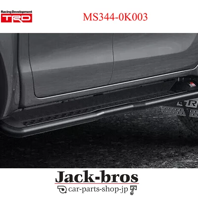 TRD Genuino OEM SIDE STEP R&L SET PARA TOYOTA HILUX 12 MS344-0K003 Foto 1 de 3
