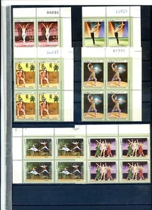 1976 - Block of 4 "BALLET " MINT - Imagen 1 de 1