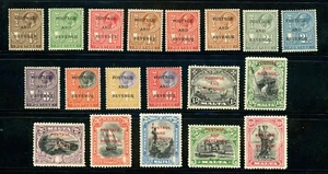 Malta 1928 Scott # 148-166 Mint Hinged Set - Picture 1 of 2