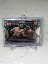 2023 Prizm JAVID BASHARAT Horizontal Rookie Silver Disco Prizm Rookie Card RC