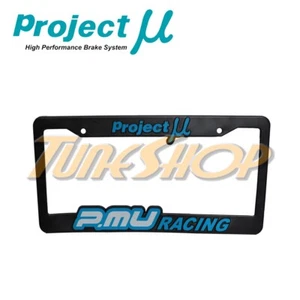 1 X PROJECT MU PMU LICENSE PLATE FRAME BLUE WHEELS LUGS NUTS BRAKE PADS ROTOR NS - Picture 1 of 1