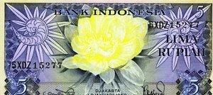 Indonesia: 5 rupie 1959 - Foto 1 di 2