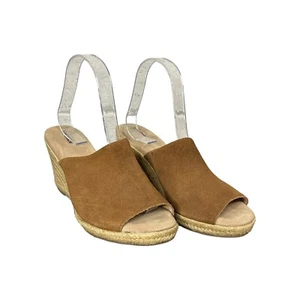 Sonoma Womens 9 Snalice Whiskey Wedge Espadrilles Suede Upper Cushioned Peep Toe - Picture 1 of 8