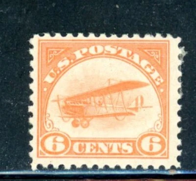 US Scott # C1 - MH - Nice Centering - CV=$55.00             (23-C250) - Image 1 of 2