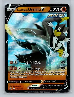 SWSH: Sword & Shield Promo Cards #SWSH107 Rapid Strike Urshifu V - Image 1 of 2