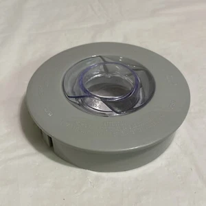 Hamilton Beach Smoothie Blender 48oz Capacity ** Replacement Pitcher Lid** - Picture 1 of 7