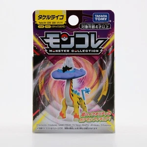Pokemon Moncolle Raging Bolt - Paradox Limited Edition Takara Tomy EX 2" Figure - Picture 1 of 4