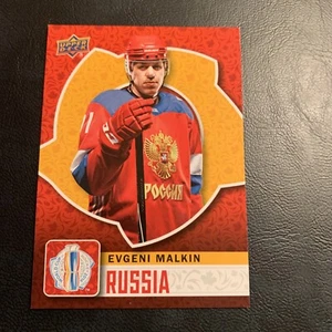 Wch/35 Evgeni Malkin Russia 2016 world cup of hockey upper deck,37b - Picture 1 of 2