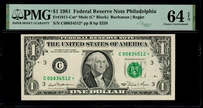1981 $1 PHILADELPHIA MULE STAR NOTE PMG 64 EPQ From 8K Print Group Fr 1911-Cm* - Image 1 of 4