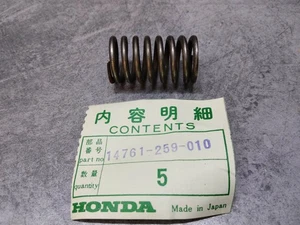 Ventilfeder C72 C77 C78 CA72 CA77 CE71 60-64 HONDA 14761-259-010 - Bild 1 von 1