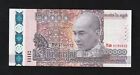 Cambodia, 20000 Riels,2017, P-70, AUNC Commemorative banknote
