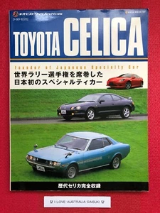 TOYOTA CELICA Toyota Celica Js neo Historic Archives Car Book Japan Japanese - Picture 1 of 13