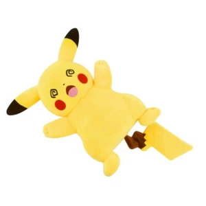 Pokemon SWIRLING EYES PIKACHU Official Plush Doll Stuffed Doll - Picture 1 of 4