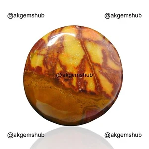 Natural Round Chocolate Jasper Cabochon Artisan Gemstone 26.00 Cts 22x22x5 mm - Picture 1 of 11