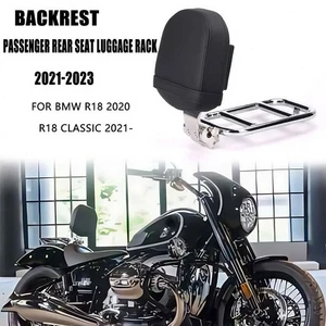 REAR PASSENGER BACKREST SEAR LUGGAGE RACK FOR BMW R18 CLASSIC 2021- - Bild 1 von 5