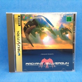 Radiant Silvergun Sega Saturn SS Treasure Shooter Retro Game Japan