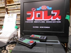 Twin Famicom Console 505BK Maintained Cleaned Set - Picture 1 of 6