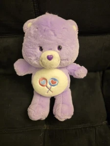 Vintage Lavendel Pflege Bär Plüsch - Bild 1 von 4