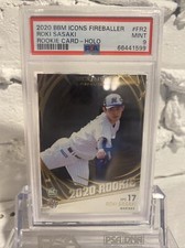2020 BBM Roki Sasaki Icons Fireballer Holo Rookie /30