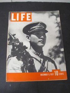 $ Life Magazine 1937 December 6 Fatalist with Machine Gun Hirohito Japan Complet - Picture 1 of 2