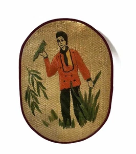 Bamboo Tapestry Wall Hanging Home & Cottage Industries Philippines - Picture 1 of 5