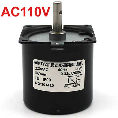 US Stock Synchronous Motor 60KTYZ AC 110V 60Hz 2.5rpm CW/CCW 14W 30kg Gear Motor - Image 1 of 4