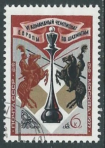 1977 RUSSIA USATO CAMPIONATO EUROPEO DI SCACCHI - UR21-5 - Foto 1 di 1
