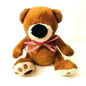 Laughing Bear - Soft Plush Brown Bear 19cm Motion and Sound VGC - Picture 1 of 6