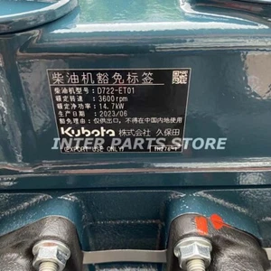 1J968-91000 New Diese Engine Ass'y For Kubota Excavator D722-ET01 14.7kw 3600rpm - Picture 1 of 6