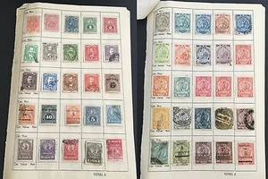 16 PAGES PARAGUAY HINGED STAMPS INCLUDES AIRMAILS BACK of the BOOK OVERPRINTS + - Picture 1 of 8