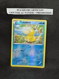 Psykokwak Reverse - XY9:Rupture Turbo - 16/122 - Carte Pokemon Française - Imagen 1 de 3