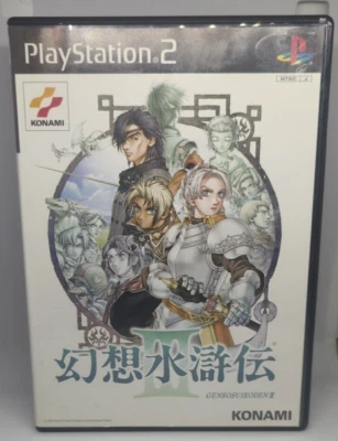 Genso Suikoden III Japanese Import Sony PlayStation 2 PS2 USA Seller  - Image 1 of 4