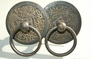 2 large asian handle ring pull solid heavy brass heavy old style DOOR 4 " bolt B - Picture 1 of 4