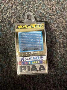 PIAA T-6 WHITE SUPER LED BULB - Picture 1 of 2