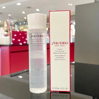 Shiseido Instant Eye and Lip Makeup Remover 125ml / 4.2 oz NEW In Original BOX - Image 1 of 3
