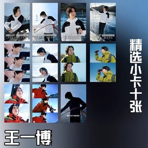 Wang Yibo Photo Cards 10pcs Photocards Collection - Picture 1 of 2