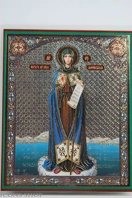 Icon of the Mother of God of the Abbess of Mount Athos Икона Б М Горы Афонской - Image 1 of 3