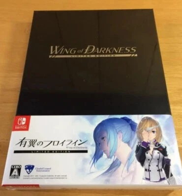 Wing of Darkness Limited Edition Nintendo Switch Brand New & Factory sealed - Image 1 of 4
