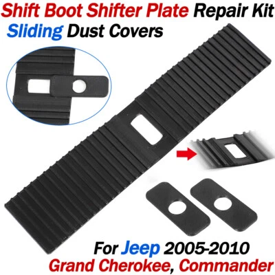 Reparación de cubierta antipolvo placa de cambio de marchas para Jeep Grand Cherokee Commander Foto 1 de 4
