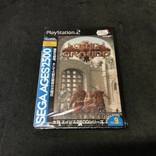 PS2 Sega Ages 2500 Gain Ground JAP NIB