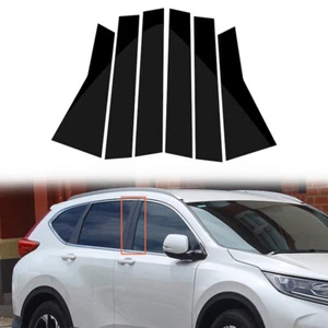 6pcs Gloss Black Pillar Posts Door Window Trim Fit For HONDA CRV 2017-2022 - Bild 1 von 15