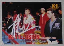 Peter Aerts Signed 1997 Bandai K-1 1993 Illusion Grand Prix Card #135 Autograph