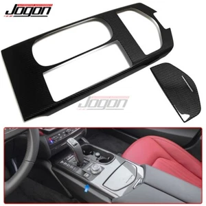 100% Carbon Fiber Center Console Panel Cover Trims For Maserati Ghibli 2018-2021 - Picture 1 of 9